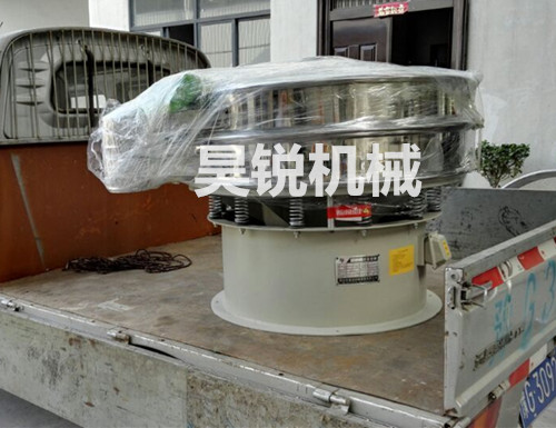 【发货通知】XZS-1000-1S型不锈钢旋振筛，已发出苏州刘经理请查收