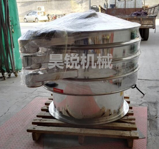 【发货通知】XZS-1200-2S型不锈钢旋振筛，已发出唐山吴经理请查收