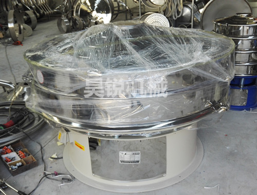 【发货通知】XZS-1500-1S型不锈钢旋振筛已发出，东莞王经理请查收！