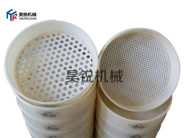 塑料检验筛框