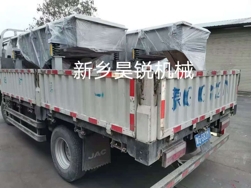 直线振动筛发货现场