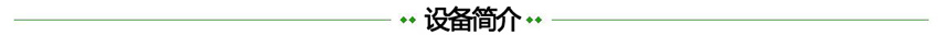 概率筛简介